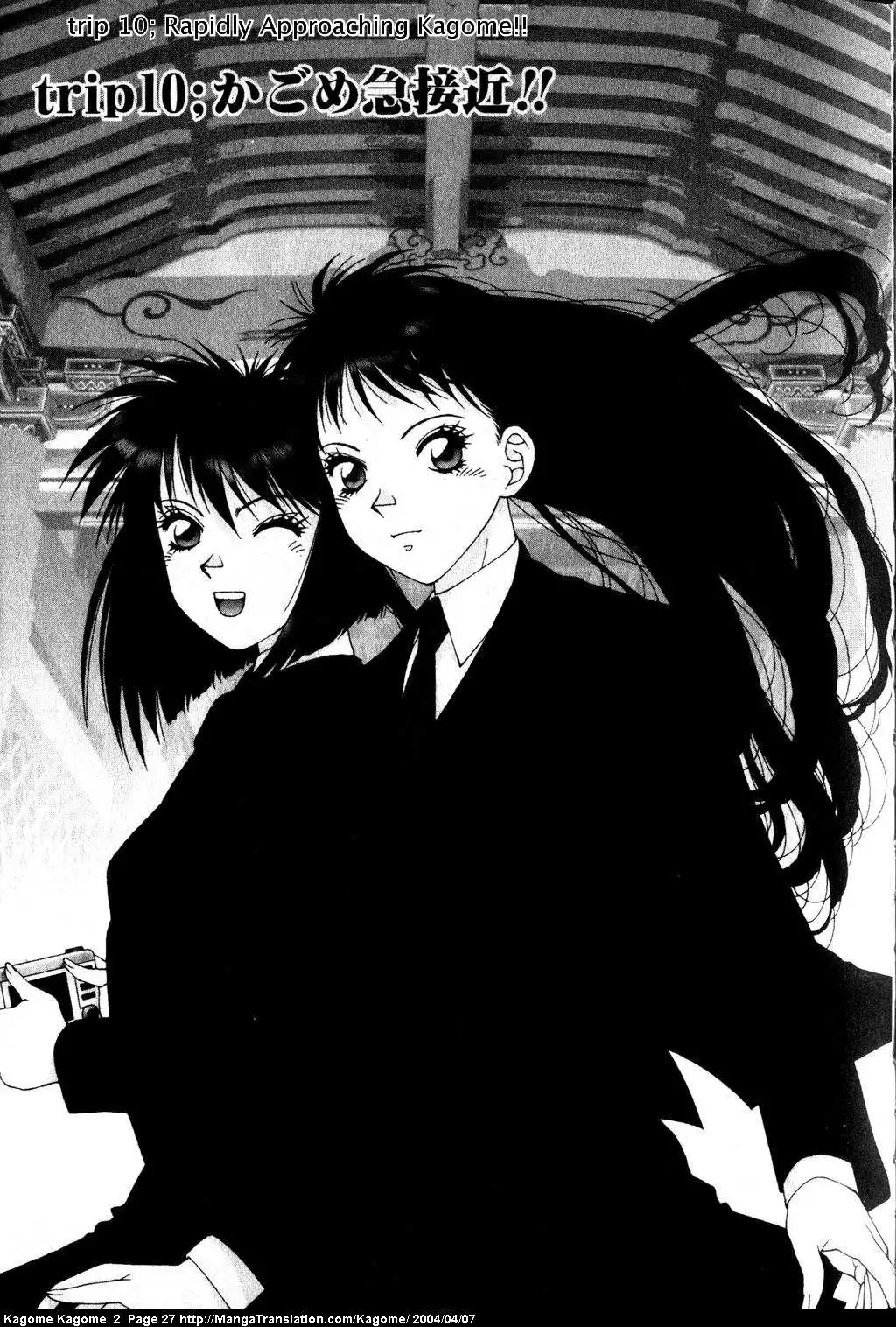 Kagome Kagome Chapter 10 1